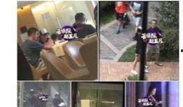 抚顺网友爆料新闻最新,惊现神秘事件，真相令人震惊！