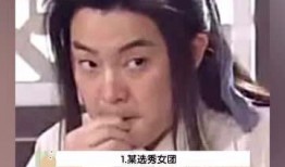 吃瓜娱乐高清在线观看,高清在线观看，畅享视觉盛宴